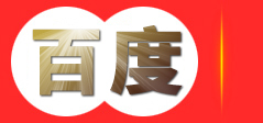 轩榭（上海）木结构工程有限公司-木屋别墅_木屋设计_木屋价格_木屋厂家-轩榭木结构